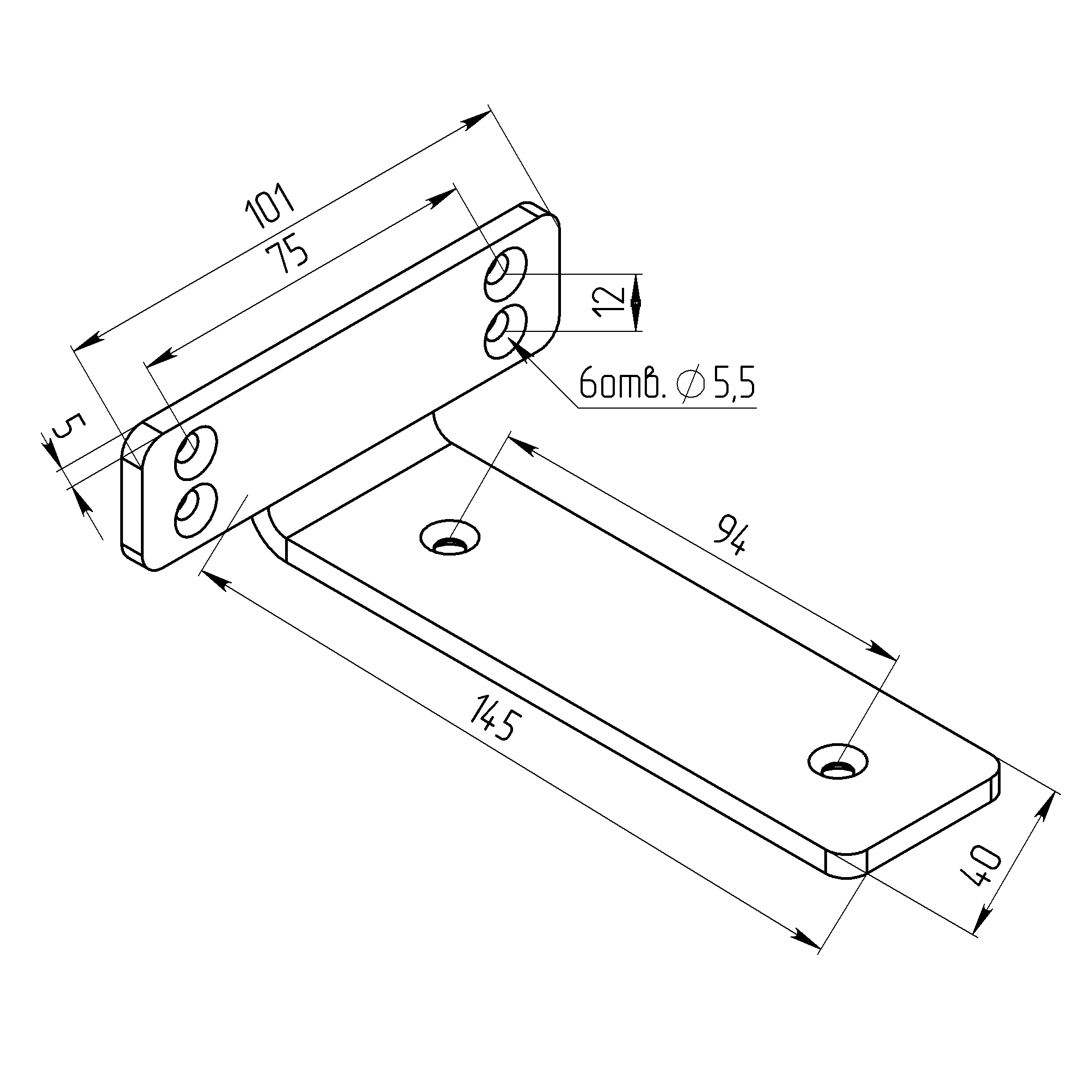 Консоль декоративная Атлант L=140х40 черный